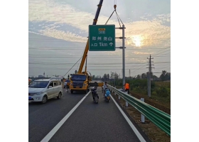 玉林市高速公路标志牌工程