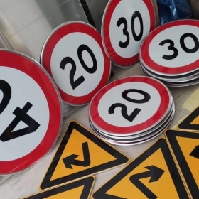 玉林市限速标志牌 交通限高架 高速公路指示牌 道路标志杆 厂家 价格